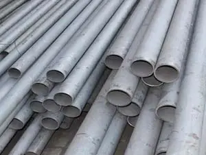 Seamless Tube