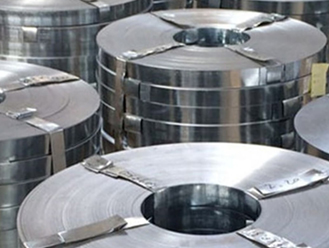 Alloy Strips